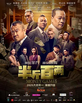 张瑞阳